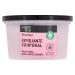 Organic Shop Body Scrub Foam Pearl Pink 250 ml - Revitalize Your Skin Naturally | Eco-Friendly & Cruelty-Free - Buy Online on GoSupps.com