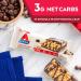 Atkins Chocolate Chip Granola Protein Meal Bar - Keto Friendly (8 Count) - Buy Online on GoSupps.com