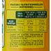 Teisseire Sirop Iced Tea P che 600ml - Buy Online on GoSupps.com