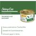 Gimcat Superfood Shinycat Duo Tuna & Zucchini - Sugar-Free Cat Food (24 x 70g) for Adult Cats - Premium International Shipping - Buy Online on GoSupps.com