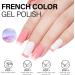 AILLSA Pink Gel Nail Polish Set French Manicure White Pink Nude Gel Polish with Base and Top Coat Light Baby Pink Colors Nail Polish Gel Neutral Soak Off U V Gel Starter Kit Gifts Nail Art Salon DIY A4-white Pink - Buy Online on GoSupps.com