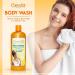 CAROT S Shea Butter Body Wash - 33.8 Fl oz / 1000ml - Revitalizing and Nourishing Skin Treatment - Buy Online on GoSupps.com