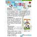 Children's Colostrum 90 chewables Bill Natural Sources(Bill Beauty) (Pack Option) (90 count (Pack of 2)) - Buy Online on GoSupps.com