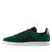 adidas Men's Supernova Running Shoe 8 UK Green