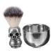 Hemoton 1 Set Grooming Tool Set Shaving Accessories Male Shaving Brush Tool Shaving Brush and Bowl Multi-use Shave Brush Barber Grade Shaving Men Beard Shaving Brush Shaving Must Have