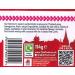 Thai Taste Red Curry Paste 114g - Buy Online on GoSupps.com