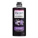 Biore Mattifying Micellar Water with Charcoal 300 ml