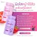 DOK MAI Pack of 2 Maemi Gluta / Manami Collagen 1000mg 30 + 30 Tablet Total 60 Tablets - Buy Online on GoSupps.com