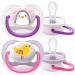 Buy Philips Avent Ultra Air Pacifier for 0-6 Months | 2-Piece Animal Set - International Shipping Available - Buy Online on GoSupps.com
