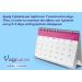 Vagisalve Vaginal Globules | Vaginal Moisturiser | Fast Long-Lasting Relief from Vaginal Dryness and Discomfort | Soothes Irritations | 7 Easy to Use Globules - Buy Online on GoSupps.com