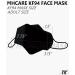 Buy 5 Pack Black Disposable KF-94 Face Masks - Made in Korea Adjustable Unisex Design Dust Protection Individual Packs for Adults - Buy Online on GoSupps.com