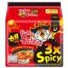 Samyang Hot Chicken Ramyun (3X Flavour) Triple Spicy (5 Packs) 700G Halal