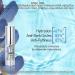 Rexaline Hydra-EyeZone Hyper-Hydrating Eye Contour 0.5 Fl Oz - Rejuvenating Eye Serum - Buy Online on GoSupps.com