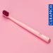 Curaprox CS 12460 Velvet Toothbrush - Ultra Soft Manual Toothbrush for Adults - 12460 Super Soft CUREN Bristles in Pink-Fuchsia Red - International Shipping Available - Buy Online on GoSupps.com