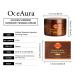OLLZPJFPK Blackening and Shining Body Cream Outdoor Sun-Free Blackening and Anti-UV Herbal Essence Blackening Cream - Buy Online on GoSupps.com