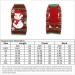 Shop Festive XL Christmas Dog Sweater | Cozy Turtleneck Knitwear for Puppies & Dogs | Perfect Holiday Gift - Buy Online on GoSupps.com