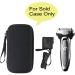 CO2CREA Hard Travel Case for Panasonic Wet/Dry Razors ES-LV65 ES-LV6Q ES-LV67-A803 ES-LV95 - Durable Protection for Bart Shaver - Buy Online on GoSupps.com