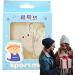 Reusable Snap Heat Pack | Portable Handwarmer | Click-to-Activate Body Warmer for Camping & Outdoor Activities - Blue - Buy Online on GoSupps.com