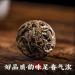HQZM Yunnan Puer Raw Tea Longzhu Raw Puer Small Tuocha 250g Quality Of Your Choice - Buy Online on GoSupps.com