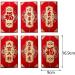 JAYIOLA 6pcs Chinese Lunar New Year Red Envelopes Rectangular Red Package Personalized Red Bag Dragon Year Hong Bao for Graduation Style G - Buy Online on GoSupps.com