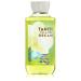 Bath & Body Works Signature Shower Gel 10oz Tahiti Island Dream