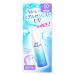Skin Aqua Super Moisture UV Mist 60ml - SPF50+/PA++++