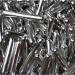 Macaroni Rods Edible Sprinkles (35g) (Metallic Silver) - Buy Online on GoSupps.com