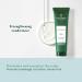 Ren Furterer - FORTICEA - Energizing & Strengthening Conditioner For Hair & Scalp - Fortifying Essential Oils - 150ml - Buy Online on GoSupps.com