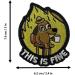 Fine Meme Morale Patch for Backpacks | Military Tactical Hook and Loop Patch by Murph - Buy Online on GoSupps.com