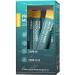 Primal Harvest Set of 30 collagen sticks with collagen peptides type I II III IV and X in convenient food supplement packages taste: blood orange