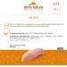 Almo Nature HFC Jelly Chicken - Premium Wet Food for Adult Cats | 24 x 70g | International Shipping - Buy Online on GoSupps.com