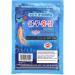 Korea Herbal Power Glu Red Ginseng Patch (Blue Version) - 5 Package/100 Heat Patches (5.2" x 3.7") - Buy Online on GoSupps.com