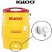 Igloo Push-Button Spigot for 2-10 Gallon Water Cooler - Replacement Beverage Jug Tap - Buy Online on GoSupps.com