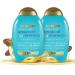 OGX Extra Strength Argan Oil of Morocco Shampoo & Conditioner Set 13 Fl Oz (2-Pack) - Buy Online on GoSupps.com