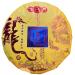 2024 Mansong Tribute Tea Raw Pu-erh Tea Cake 357g from Yunnan"