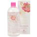 100% Pure Rose Water - Bulgarian 500 Ml.
