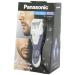 Panasonic Wet and Dry Hair and Beard Trimmer - Silver | International Shipping Available - Buy Online on GoSupps.com