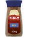 Kenco Rich Instant Coffee 200g (Pack of 3) - Buy Online on GoSupps.com