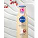 Nivea Vital Body Lotion 250 ml - Moisturizing Body Cream with Pomegranate & Soy Proteins | 48H Intensive Moisture for Ripe Skin | Buy Online - Buy Online on GoSupps.com