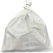 Livefood UK 100 Medium size 15mm to 30mm Live Locusts supplied in woven bag (100 Locusts in woven bag) - Buy Online on GoSupps.com