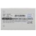 BLI-248 750mAh Battery Compatible with G515 G512 3.7V