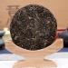 cn herb Th cru Iceland Yunnan Puer - Th cru PU 'er - Th g teau 357 g - Buy Online on GoSupps.com