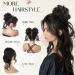 Sofeiyan Messy Bun Hair Piece Curly Wavy Hair Bun Extensions Synthetic Tousled Updo with Tendrils Hairpieces Bun Donut Accessories Scrunchies for Women Black - Buy Online on GoSupps.com