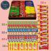 Ultimate Sweet Hamper Gift Box | Haribo Drumstick Skittles | Treat Size Perfect For Birthdays Special Occaisions And Sharing | Strawberry Ledge - Buy Online on GoSupps.com