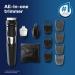 Philips Norelco MG375060 Multi Groomer Kit - 13 Piece Beard  Face & Hair Trimmer  No Blade Oil Needed - Buy Online on GoSupps.com