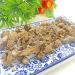 cn herb 250g Puhuang Root Oriental Cattail Root Has No Impurities - Buy Online on GoSupps.com