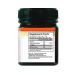 ManukaGuard Immune Support Manuka Honey MGO 400 - 8.8 oz (250 g) | Pure Natural Health - Buy Online on GoSupps.com
