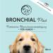 Annimally Bronchial Liquid for Dogs - Bronchial Plus 100ml | Natural Herbal Formula with Thyme Echinacea & Sage for Healthy Airways - Buy Online on GoSupps.com