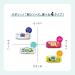 Saborino Mezama Sheet Botanical 28 Sheets - Buy Online on GoSupps.com