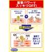 Ishizawa Lab Keana Nadeshiko Baking Soda Scrub Wash 100g - Buy Online on GoSupps.com